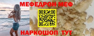 дурь Кандалакша