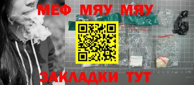 дурь Кандалакша
