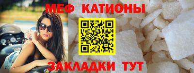 дурь Кандалакша