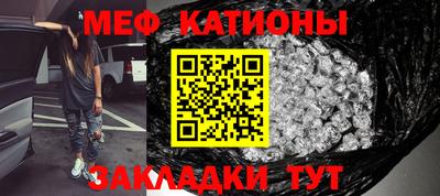 дурь Кандалакша