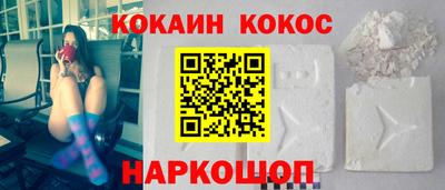 мяу мяу мука Камышлов
