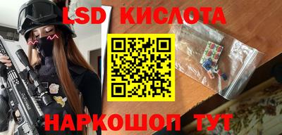 мефедрон Канаш