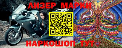 мефедрон Канаш