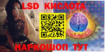 дурь Кандалакша