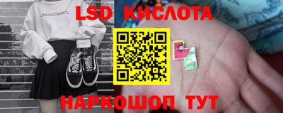 мяу мяу мука Камышлов