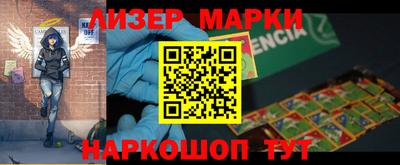 мефедрон Канаш