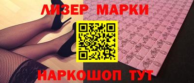 мяу мяу мука Камышлов