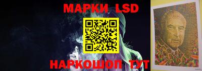 мефедрон Канаш