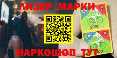 дурь Кандалакша