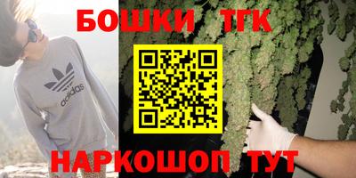 дурь Кандалакша