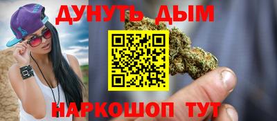 мяу мяу мука Камышлов