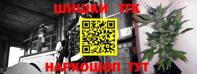 мефедрон Канаш