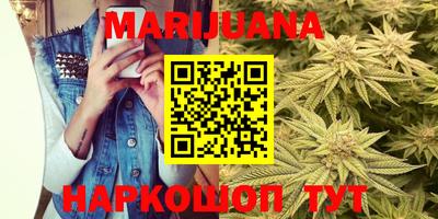 мяу мяу мука Камышлов