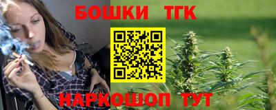 дурь Кандалакша