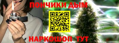мефедрон Канаш