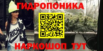 мяу мяу мука Камышлов