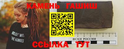дурь Кандалакша